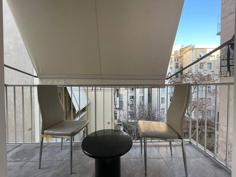 Ath Luxury Διαμέρισμα Αθήνα